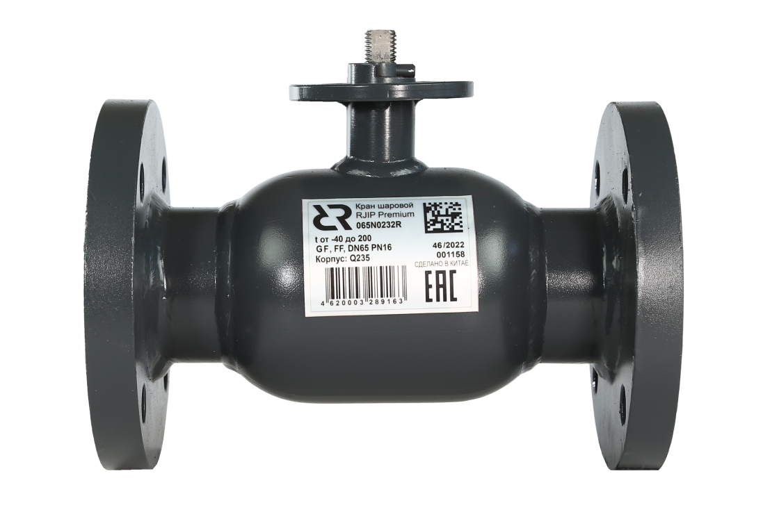 Ридан RJIP Premium 065N0337R — Кран шаровой FF DN80 PN25 GF (фланцевый, под привод, стандартный проход)