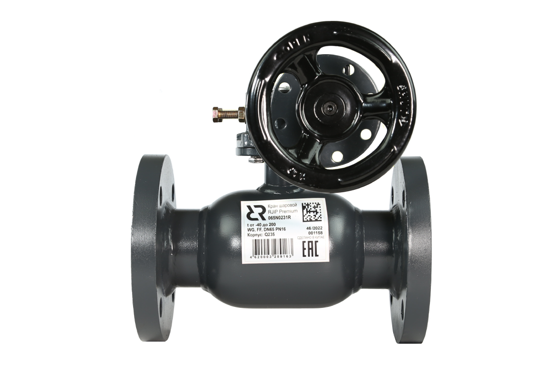 Ридан RJIP Premium 065N0251GR — Кран шаровой FF DN150 PN16 WG (фланцевый, с редуктором, стандартный проход)