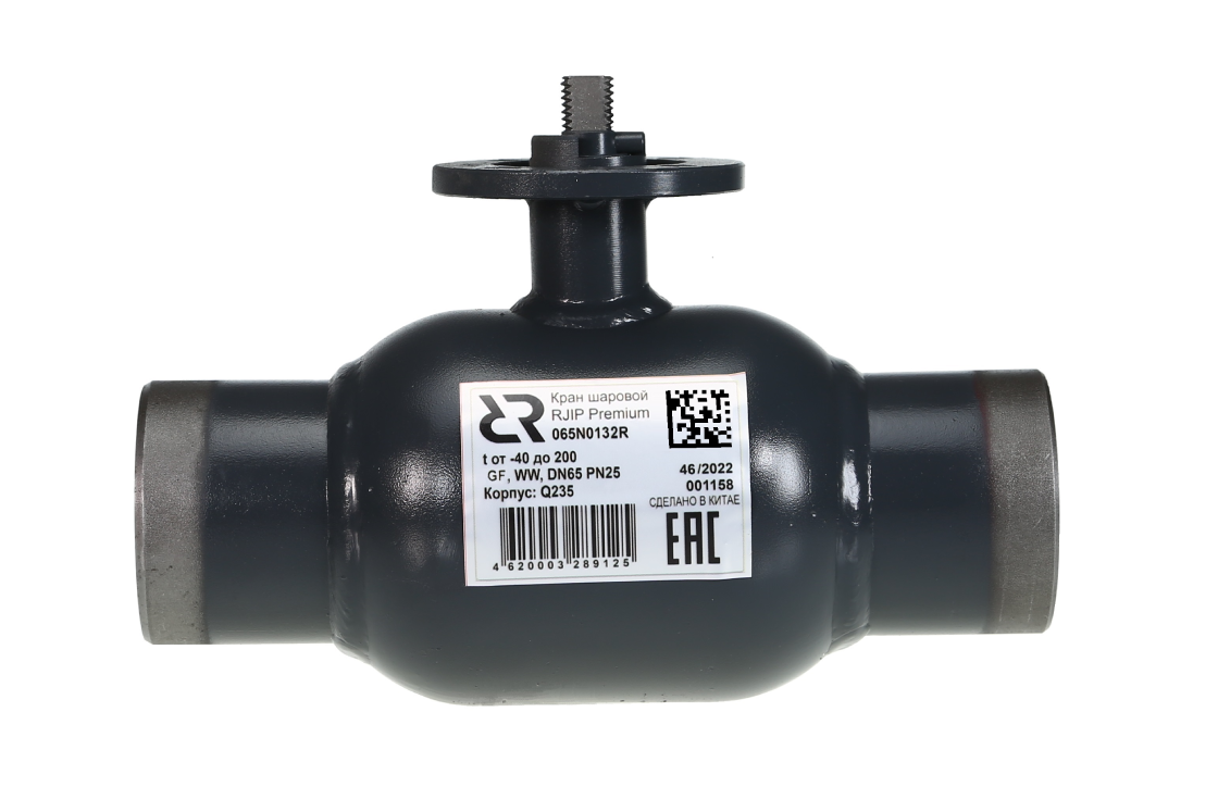 Ридан RJIP Premium 065N0157GR — Кран шаровой WW DN200 PN25 GF (приварной, под привод, стандартный проход)