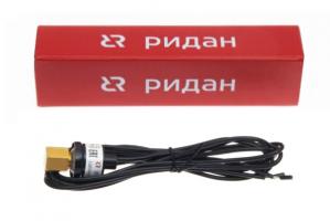 Ридан 061F8490R — Реле давления картриджное ACB-2UA392W, штуцер с накидной резьбой 1/4" SAE с депрессором, кабель 1 м